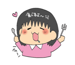 yukaina nakamatachi sticker #1389576