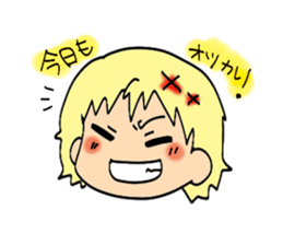 yukaina nakamatachi sticker #1389577