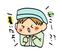 yukaina nakamatachi sticker #1389588