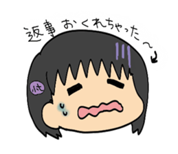 yukaina nakamatachi sticker #1389589