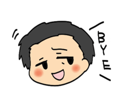 yukaina nakamatachi sticker #1389601