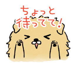 Soft and fluffy dog pu-chan! sticker #1389809