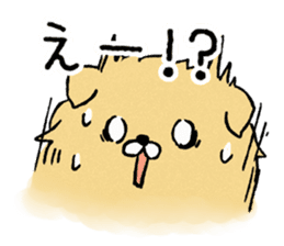 Soft and fluffy dog pu-chan! sticker #1389813