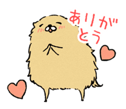 Soft and fluffy dog pu-chan! sticker #1389820