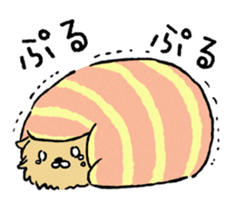 Soft and fluffy dog pu-chan! sticker #1389836