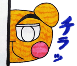 kuma-rin sticker #1390007