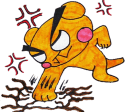 kuma-rin sticker #1390009