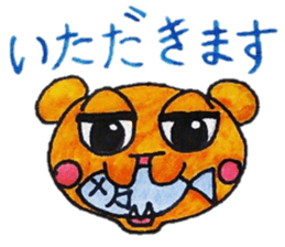 kuma-rin sticker #1390010