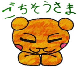 kuma-rin sticker #1390011