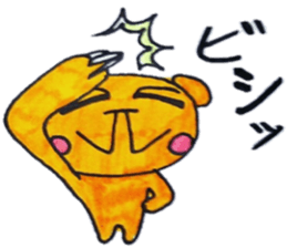 kuma-rin sticker #1390012