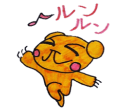 kuma-rin sticker #1390013