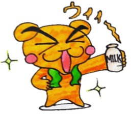 kuma-rin sticker #1390018