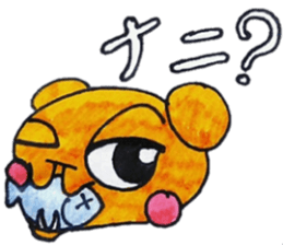 kuma-rin sticker #1390020