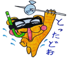 kuma-rin sticker #1390025