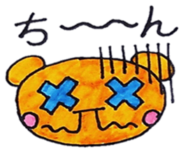 kuma-rin sticker #1390029