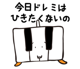 PIANO DOG sticker #1390151