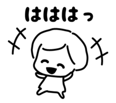 Request  from a working mom. sticker #1390217