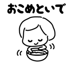 Request  from a working mom. sticker #1390219