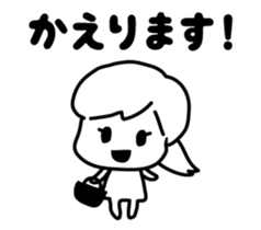 Request  from a working mom. sticker #1390230