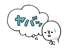 in my heart sticker #1390402