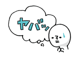 in my heart sticker #1390402