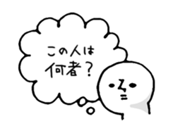 in my heart sticker #1390403