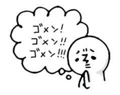 in my heart sticker #1390404