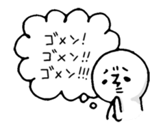 in my heart sticker #1390404