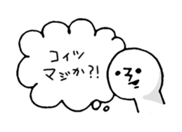 in my heart sticker #1390405