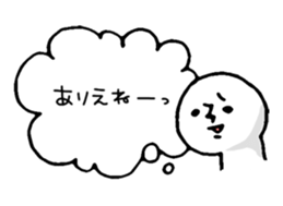 in my heart sticker #1390406