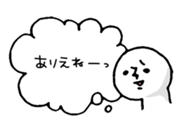 in my heart sticker #1390406