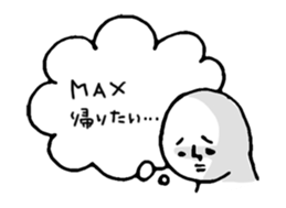 in my heart sticker #1390407