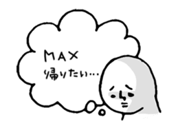 in my heart sticker #1390407