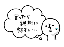 in my heart sticker #1390408