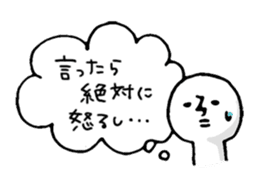 in my heart sticker #1390408