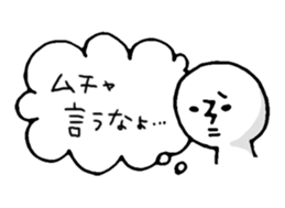 in my heart sticker #1390410