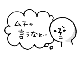 in my heart sticker #1390410