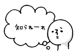 in my heart sticker #1390411