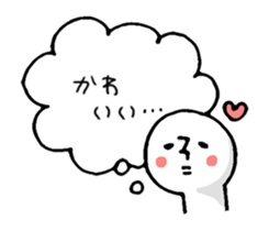 in my heart sticker #1390412