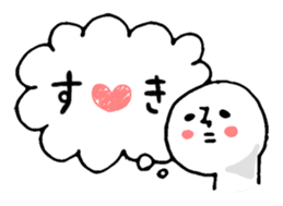 in my heart sticker #1390413