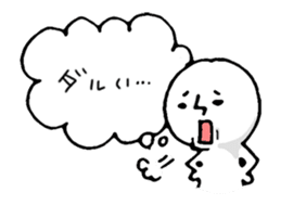 in my heart sticker #1390415