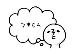 in my heart sticker #1390416