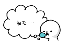 in my heart sticker #1390417