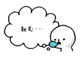 in my heart sticker #1390417