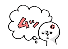 in my heart sticker #1390418