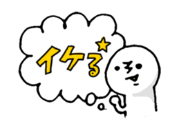 in my heart sticker #1390419