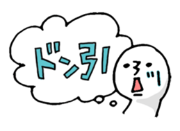 in my heart sticker #1390420