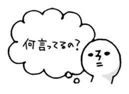 in my heart sticker #1390422