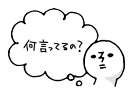 in my heart sticker #1390422