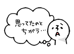 in my heart sticker #1390423